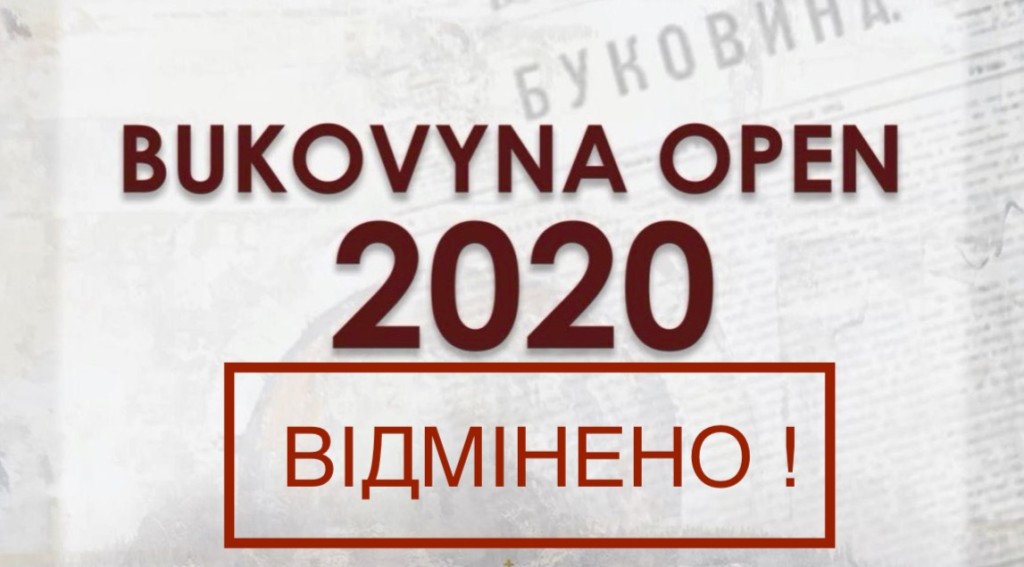 изображение_viber_2020-03-09_22-48-34