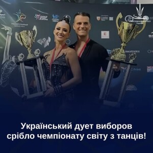 572412705_18538148536052707_698804902509237941_n